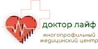Доктор Лайф