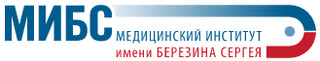 МИБС на Гражданской