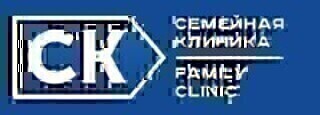 Семейная клиника на Ясной