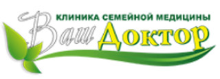 Ваш Доктор