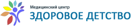 Здоровое детство на Репина
