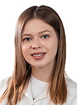 Врач Анохина Анастасия Алексеевна