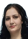 Врач Багдасарян Кристина Смбатовна