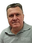 Врач Болдырев Юрий Анатольевич