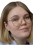 Врач Чернавских Яна Олеговна