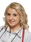 Врач Цибина Анастасия Кирилловна