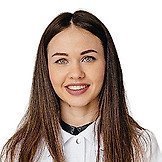 Врач Ерофеева Ирина Андреевна 