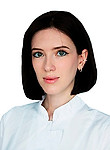 Врач Гамузова Юлия Олеговна