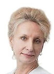 Врач Гончукова Светлана Владимировна