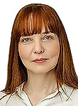 Врач Горбатко Светлана Геннадьевна
