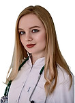 Врач Ишбульдина Кристина Ильдаровна
