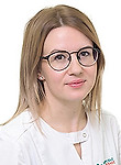 Врач Кисняшкина Ксения Денисовна