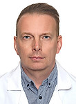 Врач Климкин Андрей Александрович