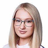 Врач Клюкина Кристина Александровна