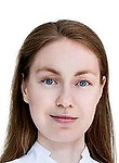 Врач Козлова Алина Сергеевна