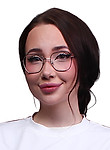 Врач Макаренкова Дарья Александровна
