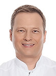 Врач Макаров Сергей Евгеньевич