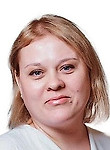 Врач Морозова Татьяна Александровна