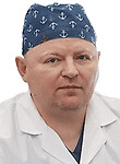 Врач Першин Андрей Васильевич