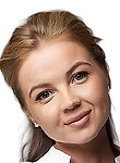 Врач Сатина Алина Рустамовна 
