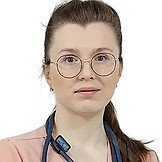 Врач Серикова Виктория Михайловна