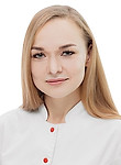 Врач Шкурченко Светлана Сергеевна