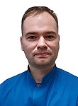 Врач Соснин Егор Борисович