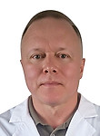 Врач Волков Кирилл Николаевич