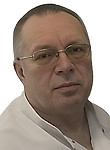 Врач Зубарев Владимир Александрович