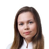 Врач Зырянова Кристина Эдуардовна
