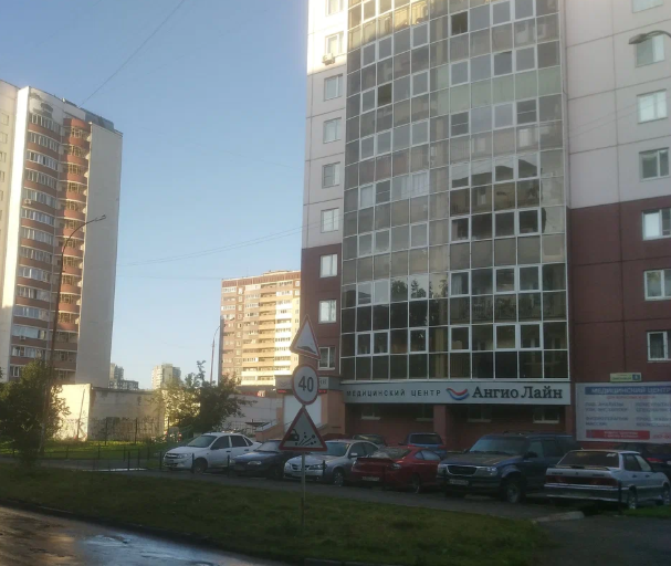 Ангио Лайн на Сиреневом Бульваре
