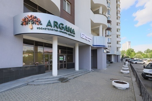 ARGANA