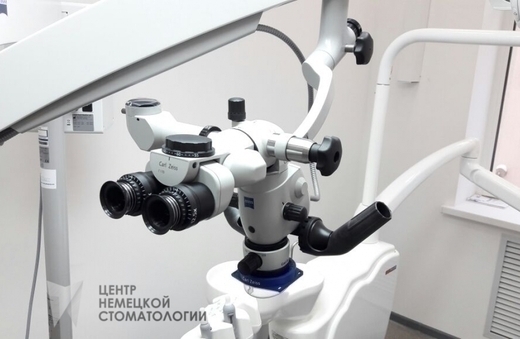 Центр немецкой стоматологии