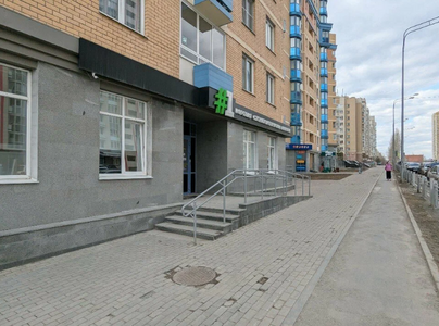 Цифровая стоматология на Циолковского
