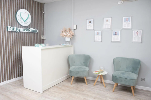 Daily Med Clinic (Дейли Мед Клиник)