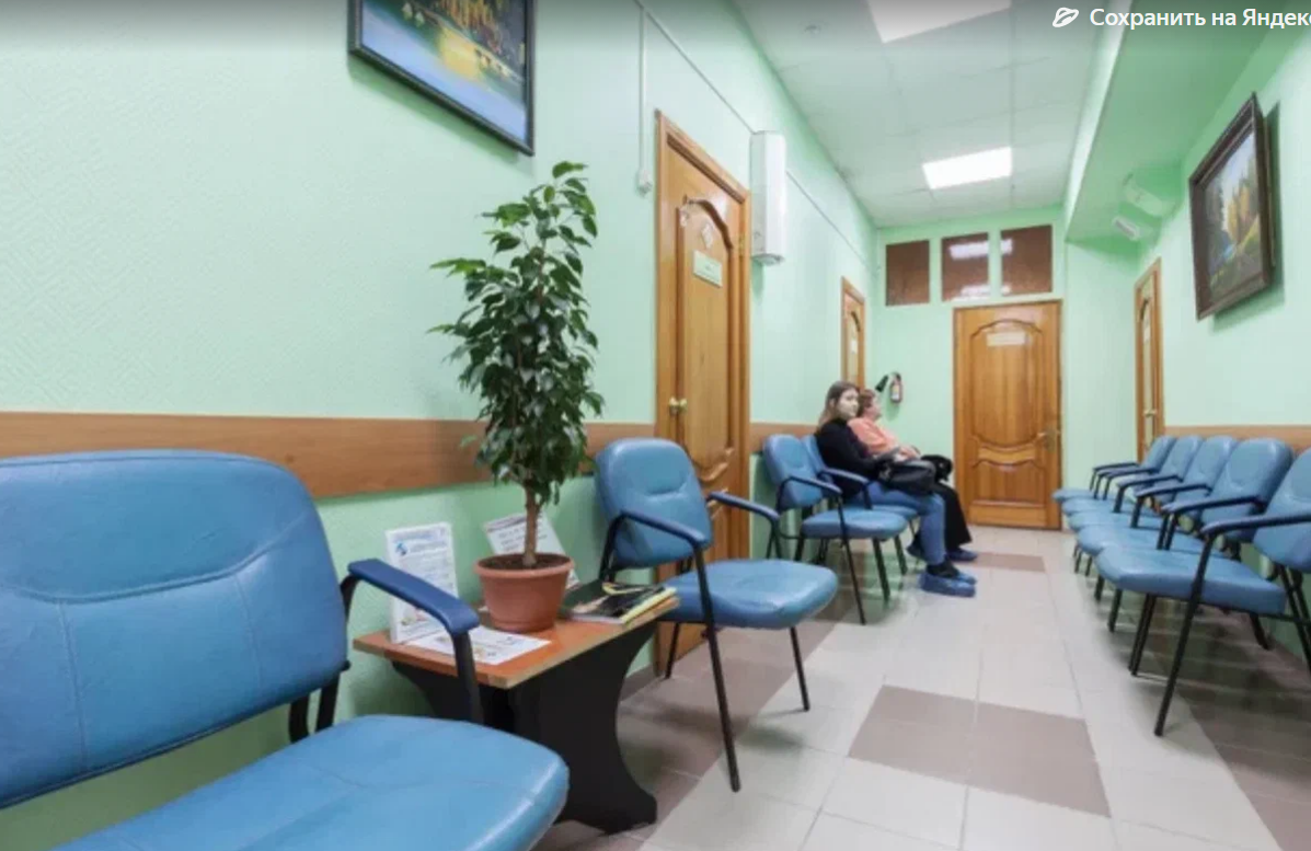Екатеринбургский медицинский центр на Белореченской