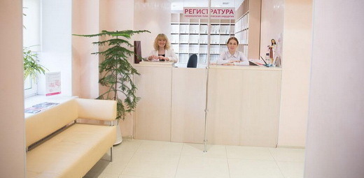 Клиника Магнолия