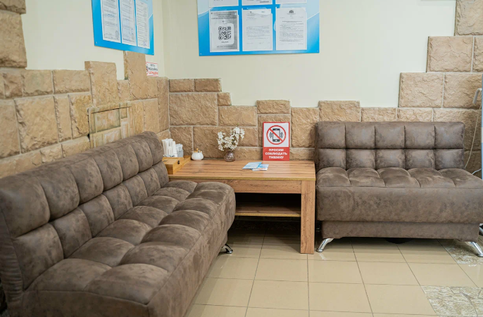 Клиника Вертекс