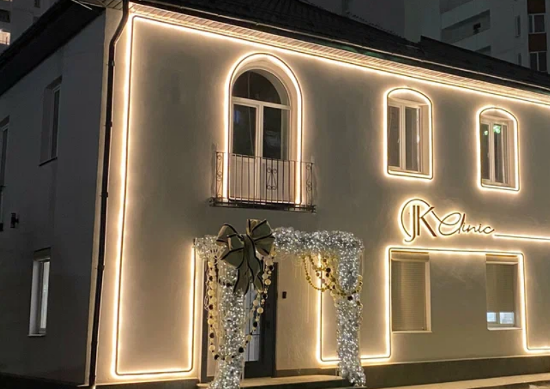 Косметология Jk Clinic (Джейк Клиник)