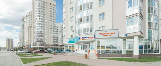 Кволити Мед на Юлиуса Фучика