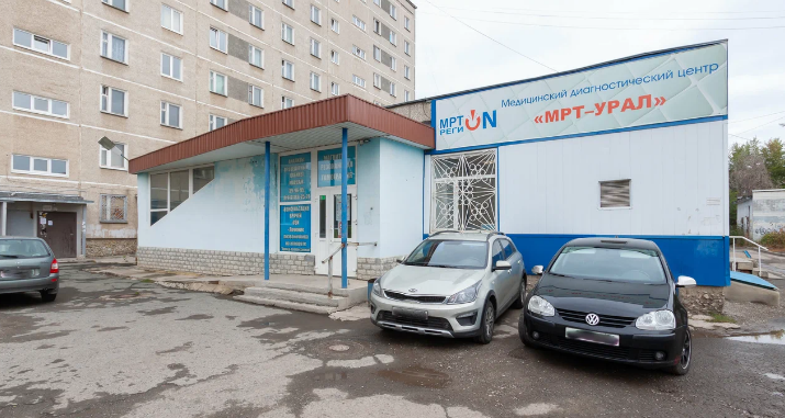 Медицинский центр МедАспект Каменск-Уральский