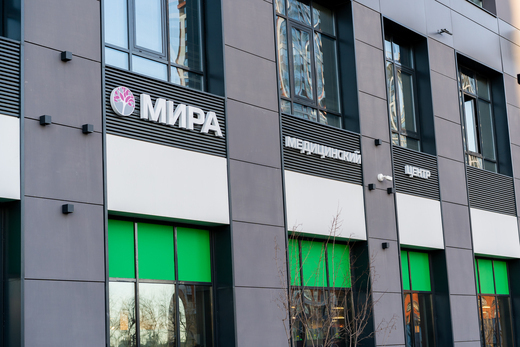 Медицинский центр Мира на Московской