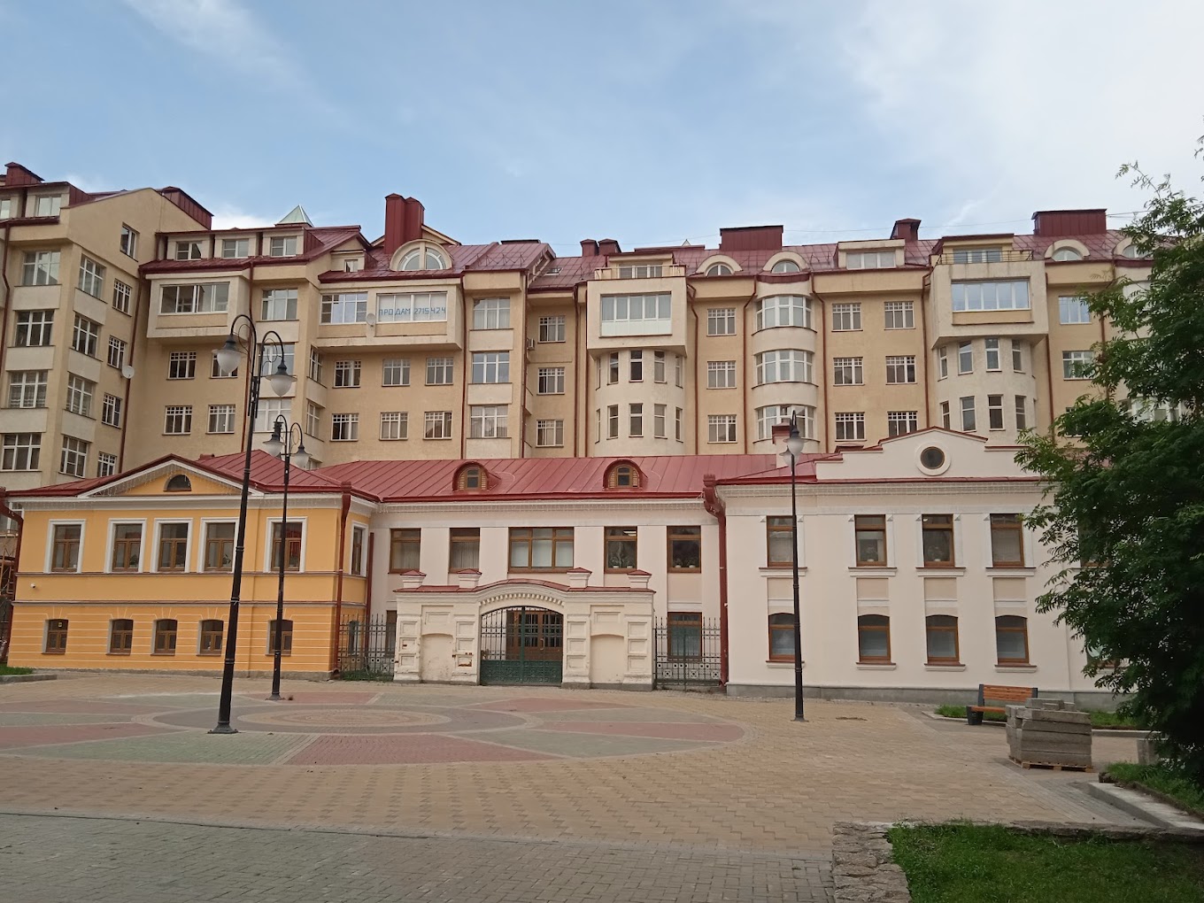 Медицинский центр Здрава