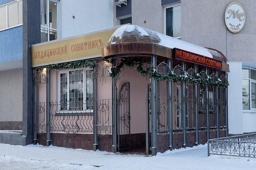 Медицинский советник