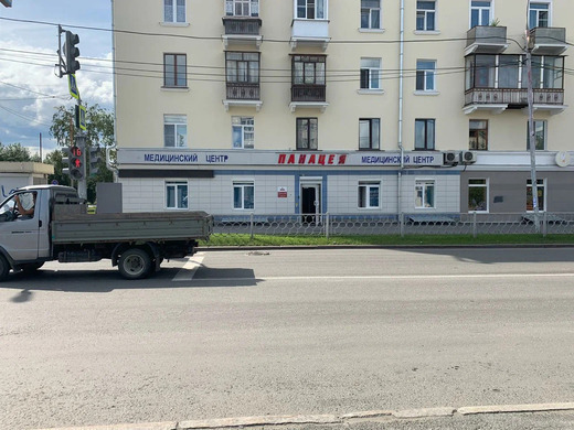 Медицинский центр Панацея