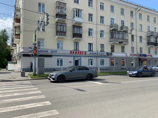 Медицинский центр Панацея