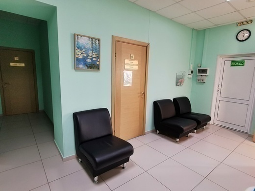 Шанс на ул. Уральских Рабочих
