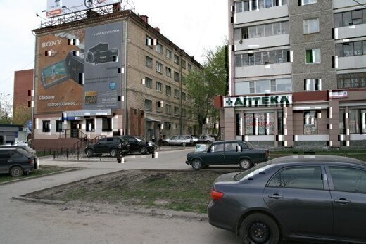 Стоматология Леонардо