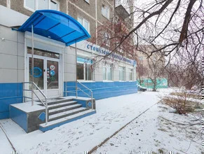 Стоматология RA