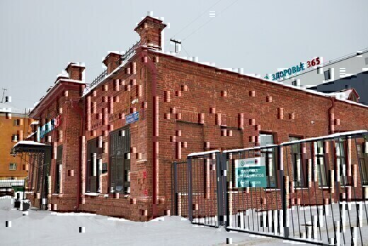Здоровье 365 на Бажова 137